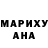 КЕТАМИН VHQ VioletIsBulletproof
