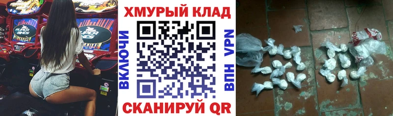 где можно купить наркотик  Борисоглебск  ГЕРОИН Афган 