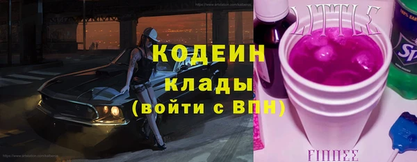 МДПВ Баксан
