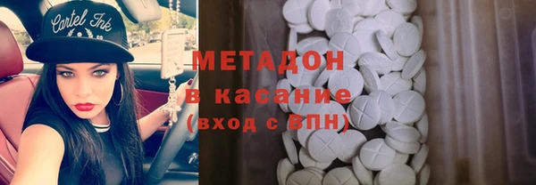 соль курить ск Аркадак