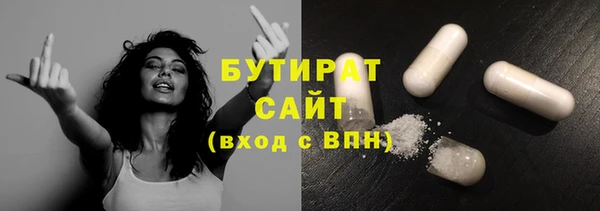 МДПВ Баксан