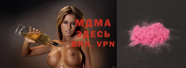 соль курить ск Аркадак