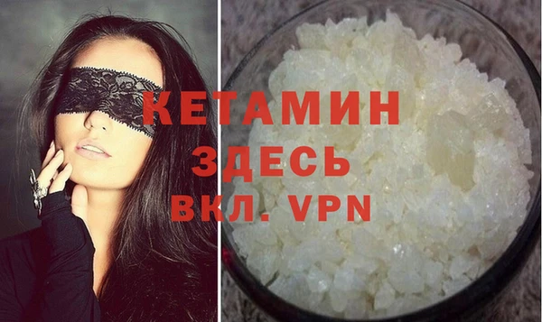 соль курить ск Аркадак