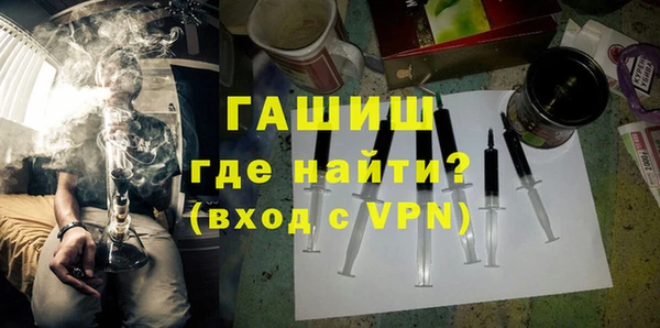 кокаин перу Балахна