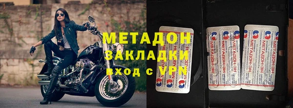 мдпв Арсеньев