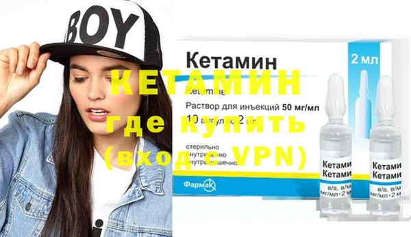 кокаин премиум Балабаново