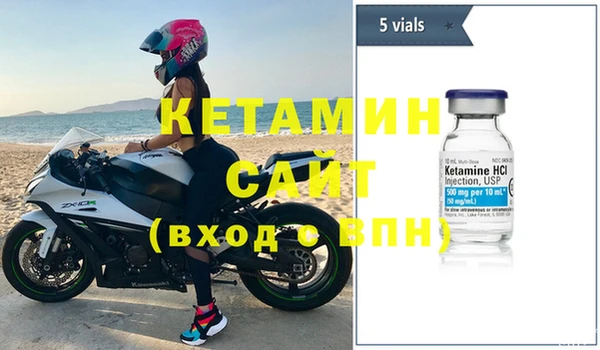 кокаин премиум Балабаново
