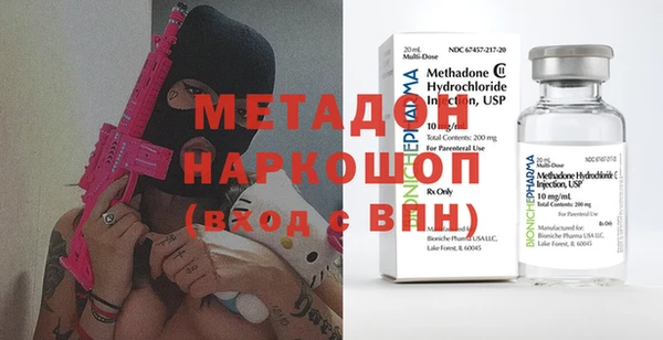 соль курить ск Аркадак