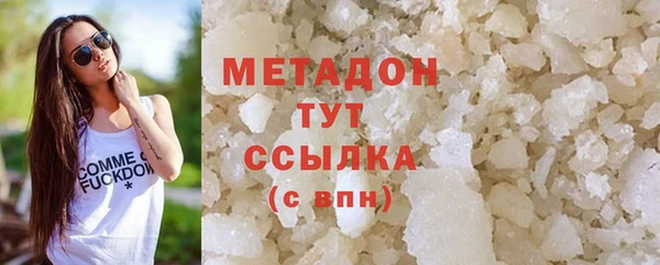 дмт Нягань