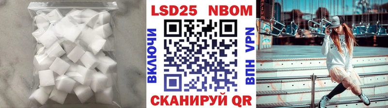 ЛСД экстази ecstasy  МЕГА онион  Борисоглебск 