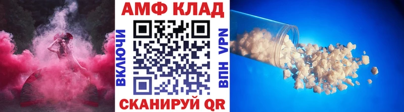 дарнет шоп  Борисоглебск  hydra tor  Первитин Декстрометамфетамин 99.9% 