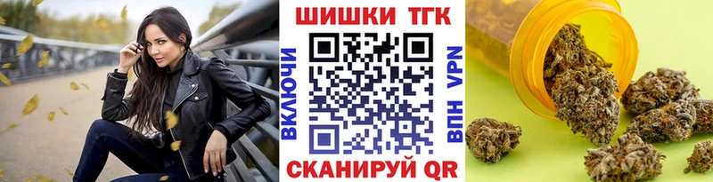Каннабис ГИДРОПОН Борисоглебск
